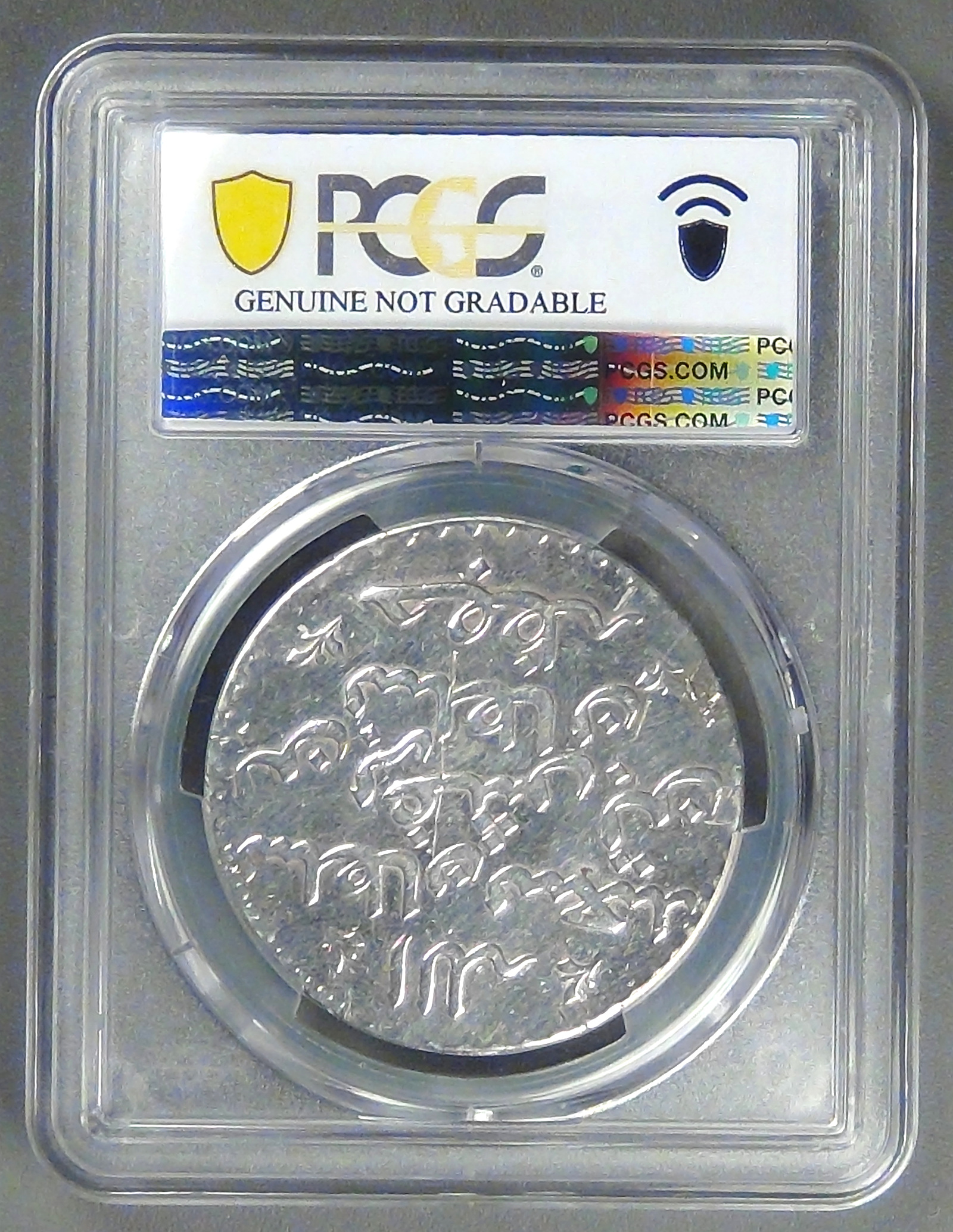 ZANZIBAR - Sultanate, Barghash bin Said, AH1299 (1882) Riyal, VF