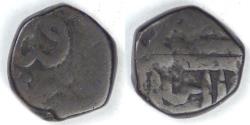 World Coins - INDIA - Maratha Empire, Chhatrapati Shivaji Maharaj, ND (1750), Æ Paisa, Very Good
