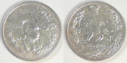 World Coins - IRAN - Pahlavi Dynasty, Reza Shah, SH1308 (1929) 2000 Dinar, Very Fine