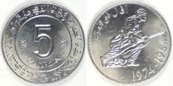 World Coins - ALGERIA - People’s Democratic Republic, ND (1974), 5 Dinars, BU