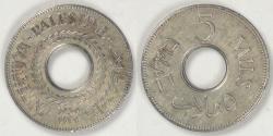 World Coins - PALESTINE - British Mandate, 1939, 5 Mils, Choice EF