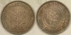 World Coins - PALESTINE - British Administration, 1939, 100 Mils, AU-58
