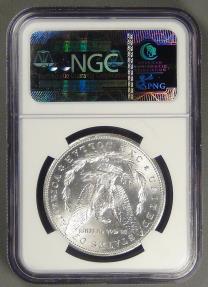 US Coins - 1899 Morgan Dollar, MS-61 NGC