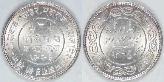 World Coins - INDIA - Kutch, Khengarji III, 1936 / VS1992, 5 Kori, Gem BU