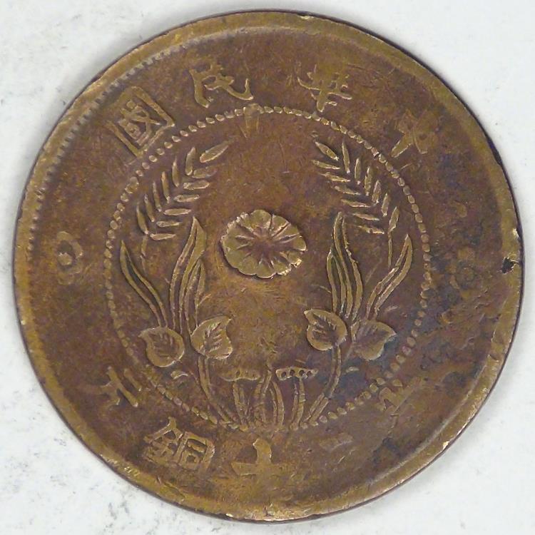 【500円引きクーポン】 9xDMG42wE5pP3jBsETm8kD6L4zXeWR.jpg コレクション