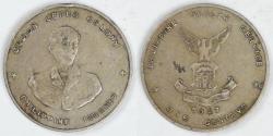 World Coins - PHILIPPINES - Culion Island Leper Colony, 1927 PM Centavo (Type II), Extra Fine