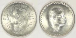 World Coins - EGYPT - United Arab Republic, AH1390-1970, 50 Qirsh (50 Piastres), Choice BU