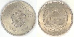 Libya coins for sale - Buy Libya coins from the most respected