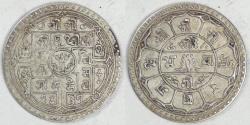 World Coins - NEPAL - Shah Dynasty, Prithvi Bir Bikram, VS1831 (1911) Mohar, EF / AU