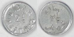 World Coins - LEBANON - Republic, World War II Coinage, ND (1941) ½ Ghirsh / Piastre, Choice Extra Fine