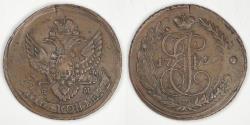 World Coins - RUSSIA - Empire, Paul I, 1796 EM, 5 Kopeks overstrike on Catherine II 10 Kopeks, Extra Fine