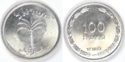 World Coins - ISRAEL - State, JE5709 (1949) 100 Pruta, Choice BU