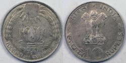 World Coins - INDIA - Republic, 1970 (B) 10 Rupees, EF-AU
