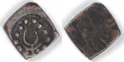 World Coins - INDIA - Gond Kingdom of Deogarh, circa 17th Century, ½ Paisa, Very Fine
