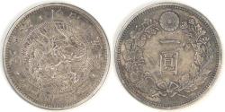 World Coins - JAPAN - Empire, Meiji, Year 15 (1882) Yen, Choice EF