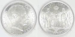 World Coins - DENMARK, Christian X, 1930, 2 Krone, Choice BU