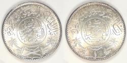 World Coins - SAUDI ARABIA - United Kingdoms, Abd al-Aziz, AH1367 (1947) Riyal, Gem BU
