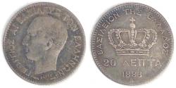 World Coins - GREECE - Kingdom, George I, 1883 A, 20 Lepta, Choice Very Fine