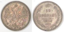 World Coins - RUSSIA - Empire, Nicholas II, 1906 СПБ ЭБ, 15 Kopeks, Very Fine