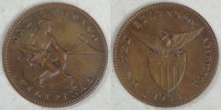 World Coins - PHILIPPINES - U.S. Territory, 1933 M, Centavo, Almost Uncirculated