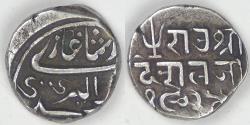 World Coins - INDIA - Kutch, Muhammad Akbar Shah II, VS1895 (1838) Kori, EF