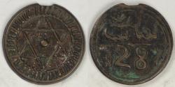 World Coins - MOROCCO - Kingdom, Sidi Mohammed IV, AH1287 (1870) 4 Falus, Very Fine
