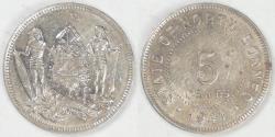 World Coins - BRITISH NORTH BORNEO - British Protectorate, 1941 H, 5 Cents, AU / EF