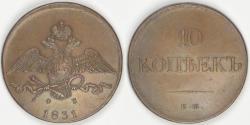 World Coins - RUSSIA - Empire, Nicholas I, 1831 EM ФХ, 10 Kopeks, Choice Almost Uncirculated