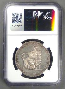 AUSTRIA - Empire, Franz Joseph I, 1879, 2 Gulden (2 Florin),MS-64 NGC