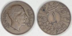World Coins - IRAQ - Kingdom, Faisal I, AH1349-1931, Fils, Extra Fine