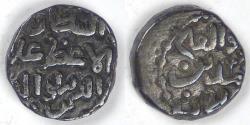 World Coins - KHWARAZMIAN EMPIRE, Ala al-din Muhammad, ND (1200-1220), Bi Jital, Very Fine