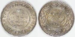World Coins - INDIA - Kutch, Kingdom, Khengarji III, 1934/VS1991, 5 Kori, Choice AU