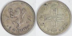 World Coins - NORWAY, Haakon VII, 1919, 25 Øre, Very Fine