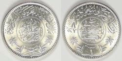 World Coins - SAUDI ARABIA - United Kingdoms, Abd al-Aziz, AH1354 (1935) Riyal, Gem BU