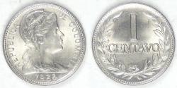 World Coins - COLOMBIA - Republic, 1956 Centavo, Choice BU