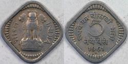 World Coins - INDIA - Republic, 1961 (Hy) 5 Naye Paise, F-VF