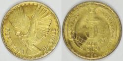World Coins - CHILE, 1969, 5 Centesimos, BU