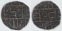 World Coins - BHUTAN - Kingdom (Period III), ND (1835-1885) ½ Rupee (Deb), Extra Fine