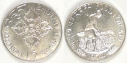 World Coins - BHUTAN - Kingdom, Jigme Singye, 1974, 15 Ngultrums, Choice BU