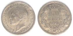 World Coins - YUGOSLAVIA - Kingdom of the Serbs, Croats and Slovenes, Alexander I, 1925, 50 Para, Choice AU