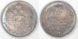 World Coins - RUSSIA - Empire, Alexander I, 1823 СПБ ПД, 10 Kopeks, Choice Extra Fine