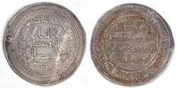 World Coins - UMAYYAD CALIPHATE, Hisham ibn Abd al-Malik (724-743 AD), AH 119 (737 AD), AR Dirham, Very Fine