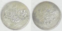 World Coins - EGYPT - Ottoman Empire, Abdulaziz, AH1277/14 (1873), Qirsh, about VF