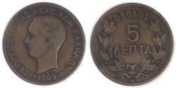 World Coins - GREECE - Kingdom, George I, 1869 BB, 5 Lepta, Choice Fine