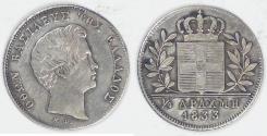 World Coins - GREECE - Kingdom, Othon, 1833, ¼ Drachma, EF details