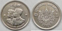 World Coins - THAILAND - Kingdom, Rama IX, BE2504 (1961) Baht, Brilliant Uncirculated