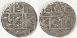 World Coins - INDIA - Kingdom of Cooch Behar, Upendra Narayan, ND (1715-1764), AR ½ Rupee, Choice Fine