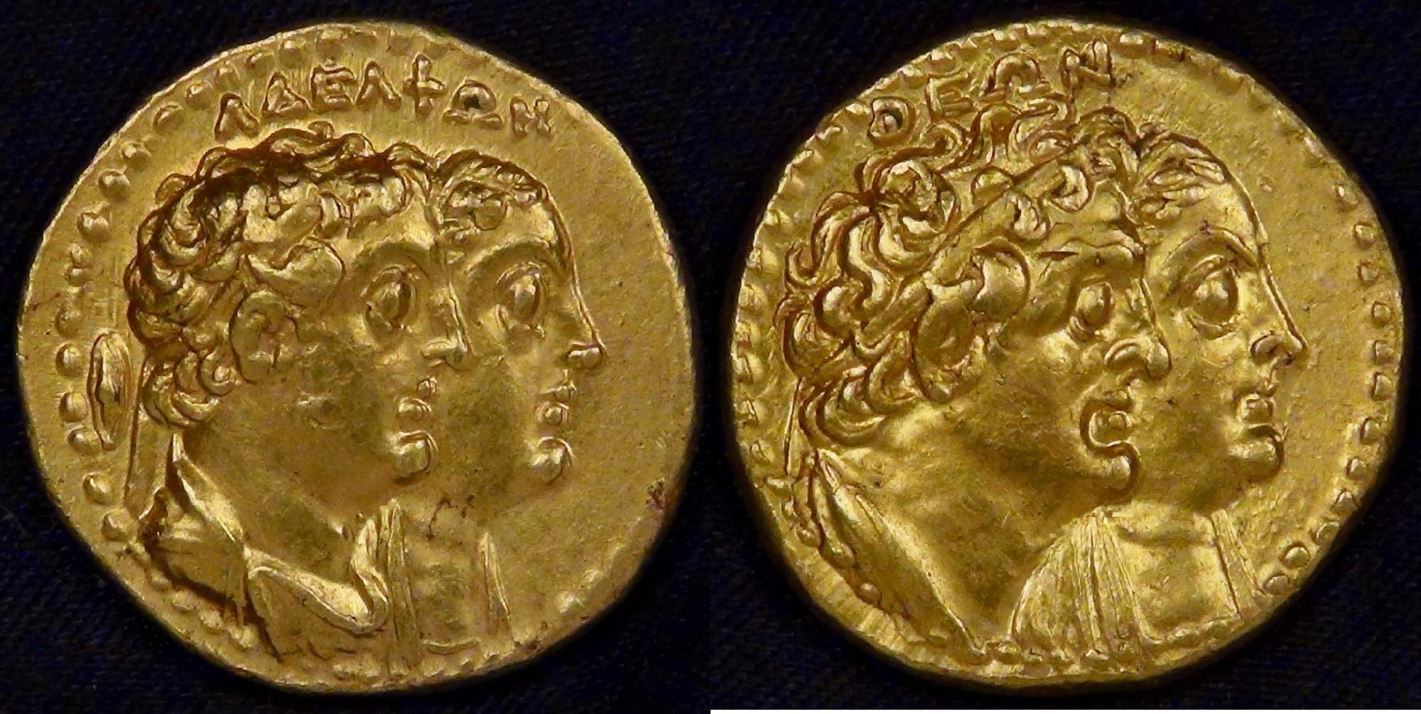 PTOLEMAIC KINGDOM - Alexandria, Egypt, Ptolemy II Philadelphus (285-246  BC), Gold Tetradrachm, graded about Extremely Fine by ACCS