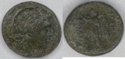Ancient Coins - THRACE - Kabyle, Kavaros (230-218 BC), AE20, Very Fine
