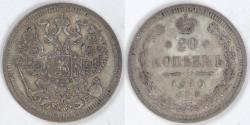 World Coins - RUSSIA - Empire, Nicholas II, 1910 СПБ ЗБ, 20 Kopeks, Choice Very Fine
